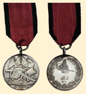 Turkish Crimea Medal